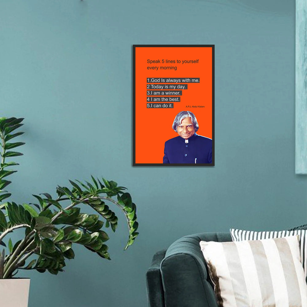 Single Wall Frames