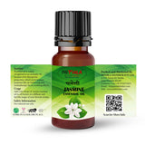 Jasmine Essential Oil For Skin, Hair Care, Home Fragrance, Aroma Therapy 15ml (Pack of 2)