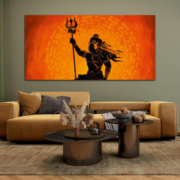 Beautiful Lord Shiva Canvas Wall Painting