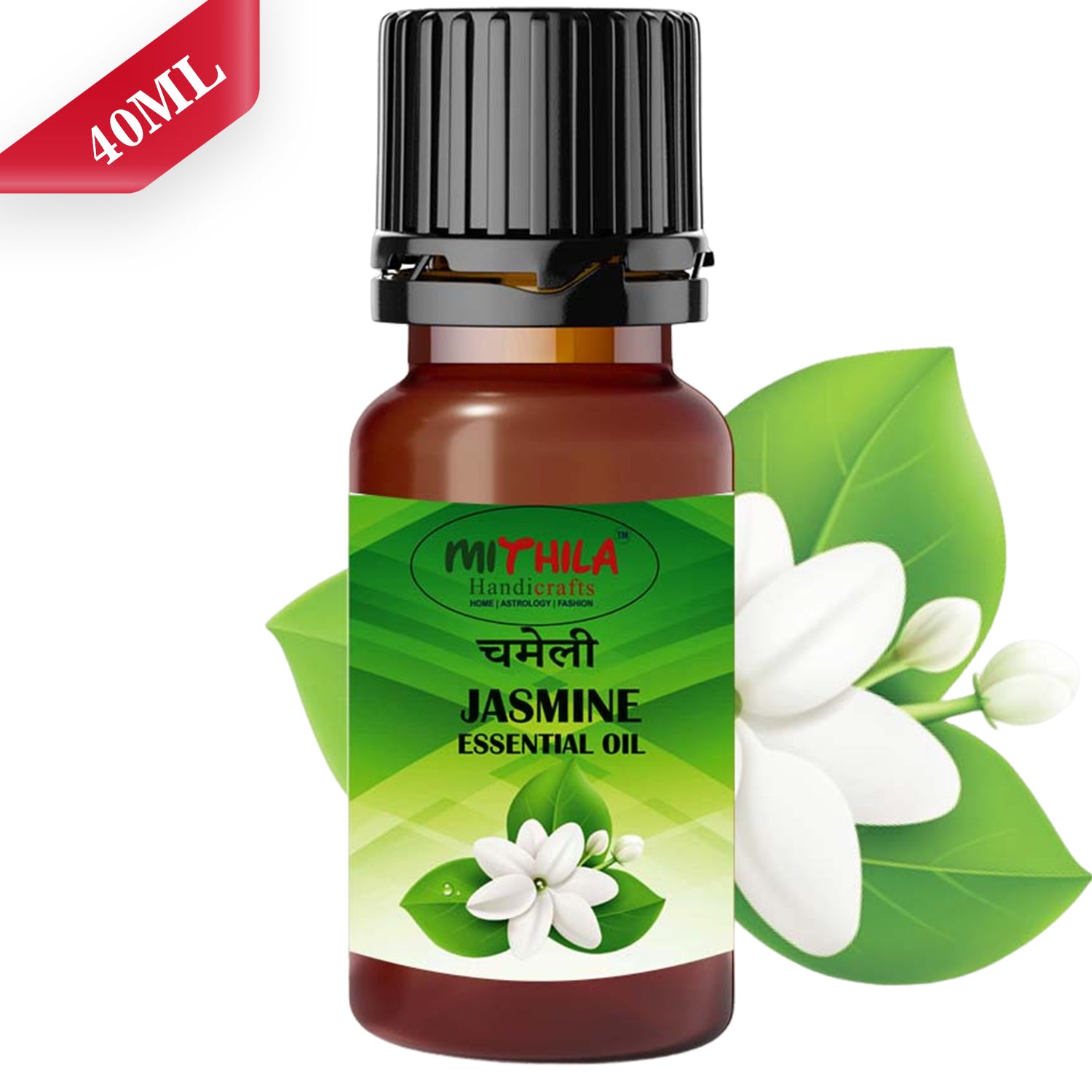 Jasmine Essential Oil For Skin, Hair Care, Home Fragrance, Aroma Therapy 40ml