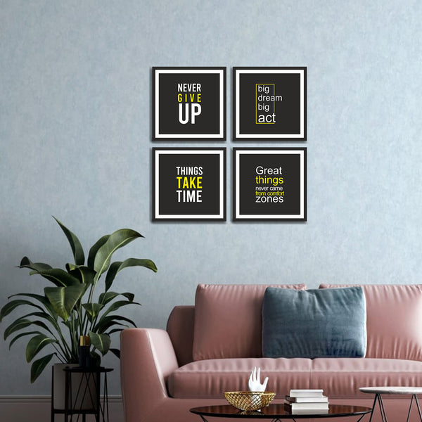 Never Give Up Quotes Wall Frames Set of 4