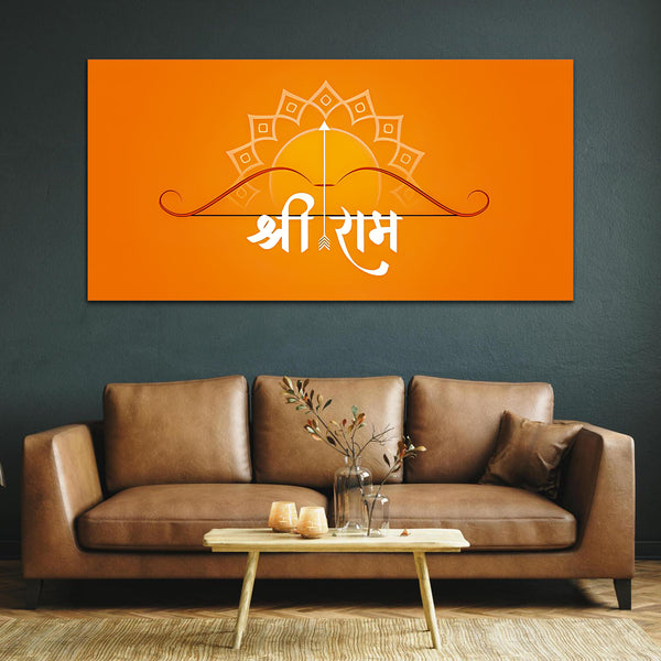 Shree Ram Writing Canvas Wall Art Painting