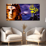 Lord Shiva Canvas Wall Painting & Arts
