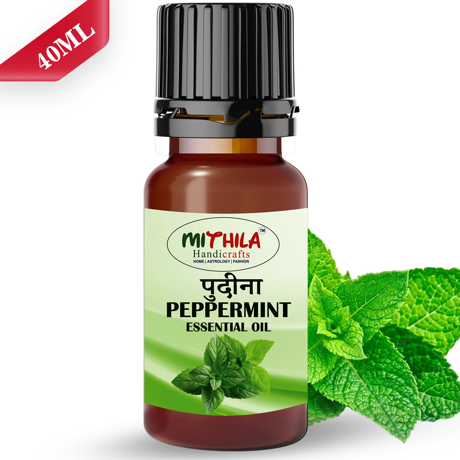 Peppermint Essential Oil For Skin, Hair Care, Home Fragrance, Aroma Therapy 40ml