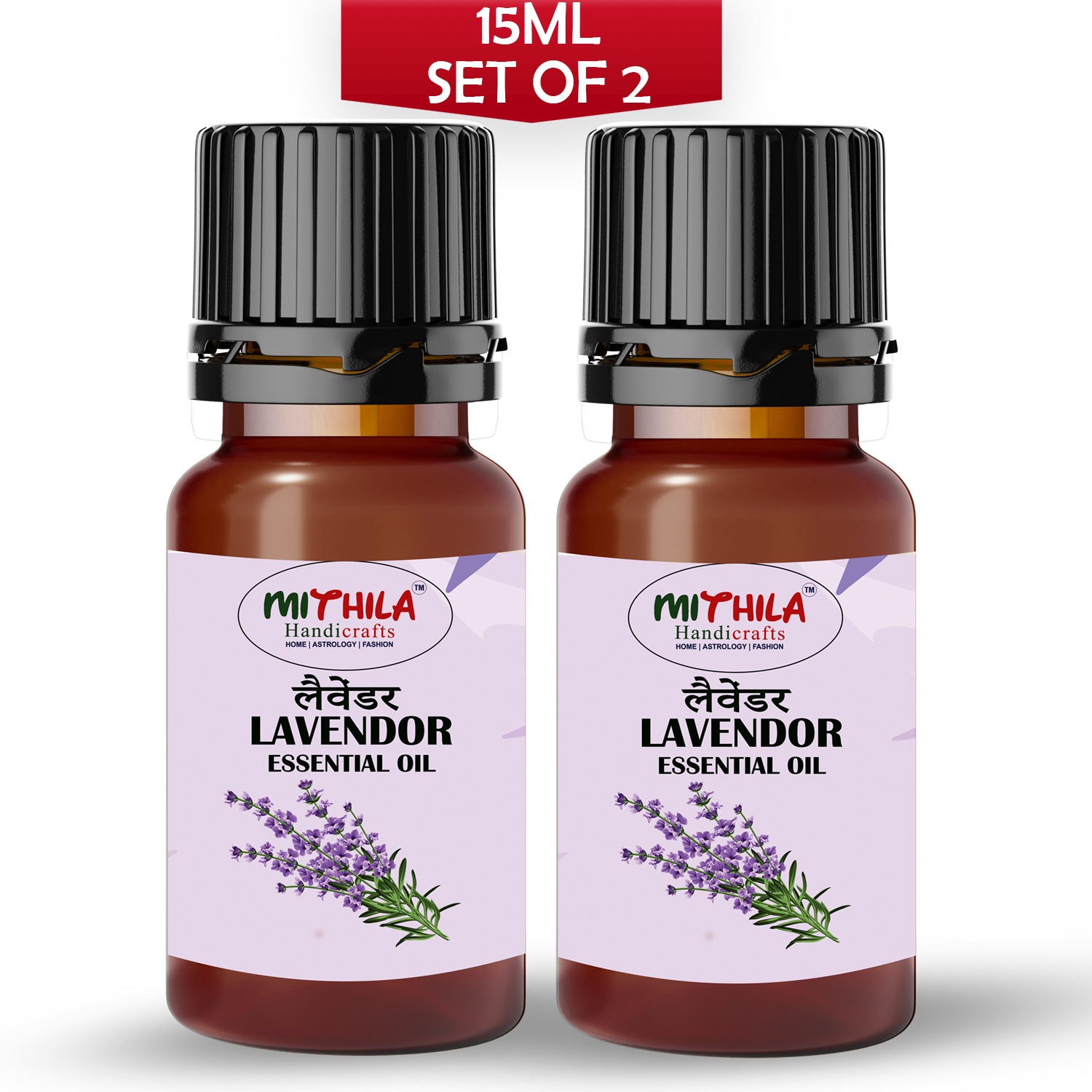 Lavender Essential Oil For Skin, Hair Care, Home Fragrance, Aroma Therapy 15ml (Pack of 2)