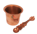 MITHILASHRI Pure Copper Puja Achmani Charnamrit Patra Punch Patra Jal Patra with Lota and Achmani Spoon 50 Gm