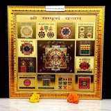 Sampoorn Shri Yantra (Gold Plated)