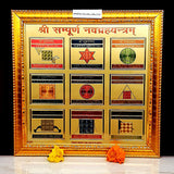 Shri Sampoorn Navgrah Yantra (Gold Plated Yantra)