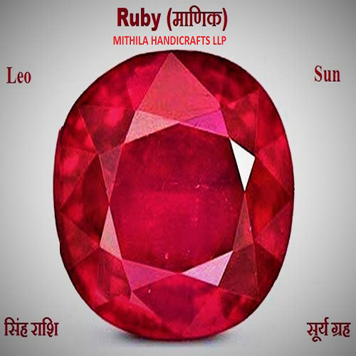 Ruby (Manikya) Lab Certified