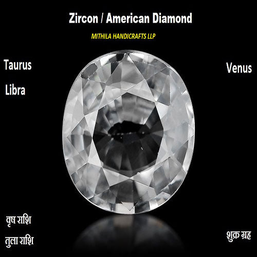 Zircon (American Diamond) Lab Certified