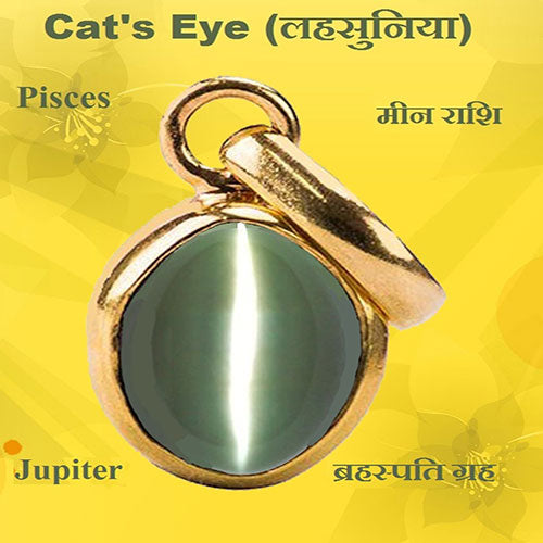 Lab Certified CAT'S EYE (LAHSUNIA) PENDANT - Panchdhatu - 5 Carat