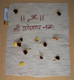 Mithilashri Natural Bhojpatra | for Yantra Mantra | and Pooja Original