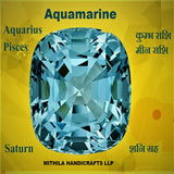 Aquamarine - Lab Certified