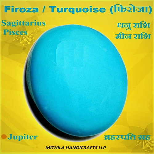 Firoza (Turquoise) - Lab Certified