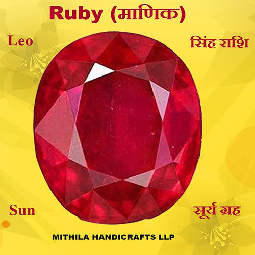 Ruby (Manikya) - Lab Certified