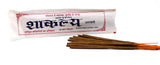 Premium SHAKALYA Agarbatti - Total 160 Sticks