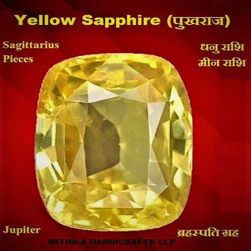 Yellow Sapphire (Pukhraj) - Lab Certified